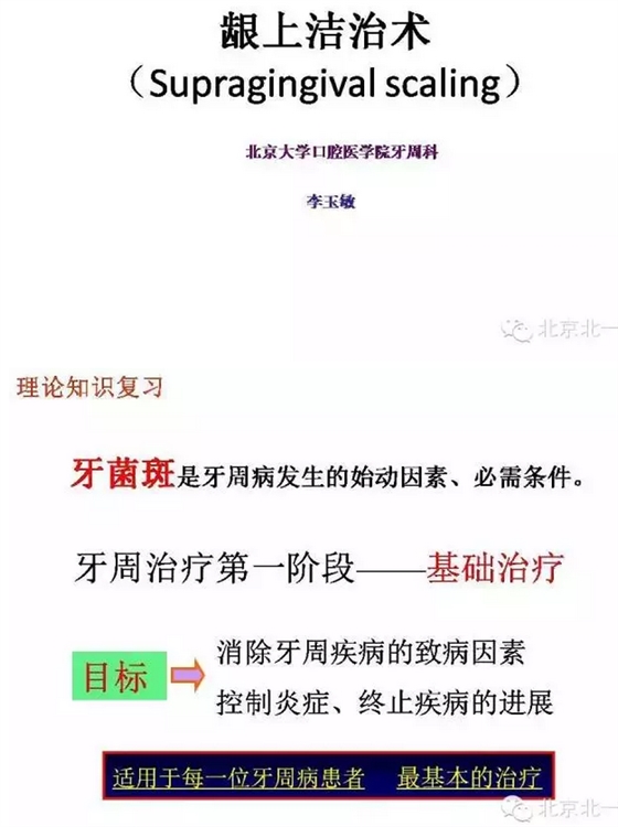 QQ图片20150811103644.png