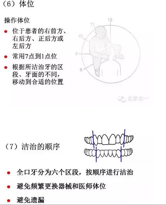 QQ图片20150811103832.png