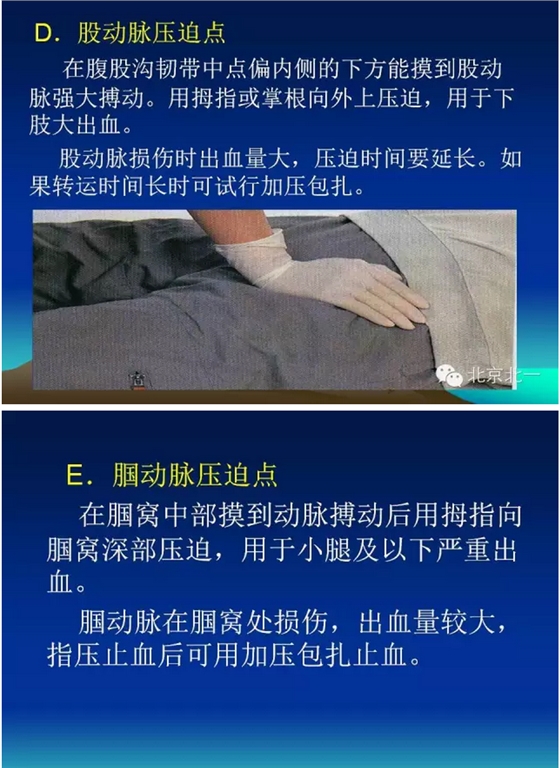 QQ图片20150812091116.png