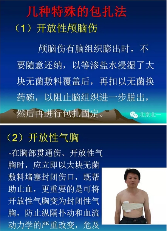 QQ图片20150812092434.png