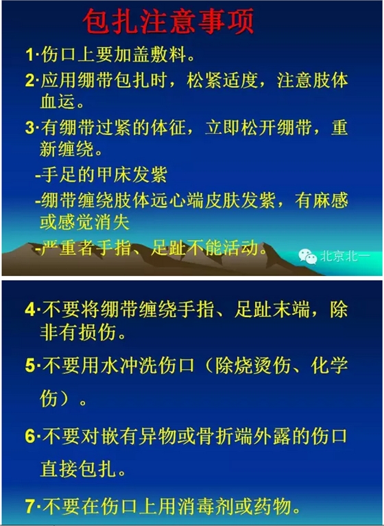 QQ图片20150812092515.png