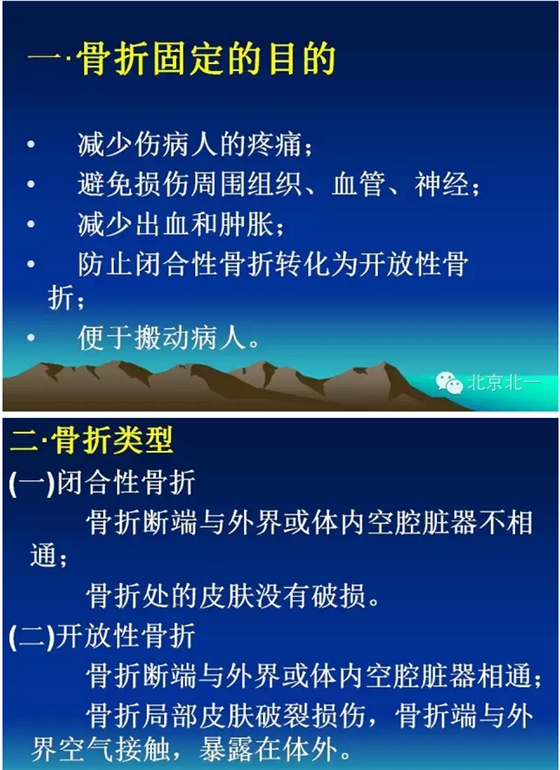 QQ图片20150812092550.png