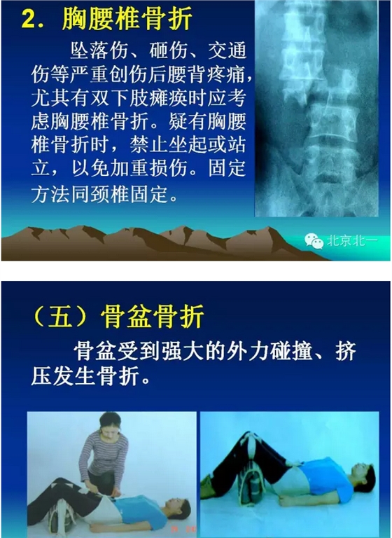 QQ图片20150812092732.png