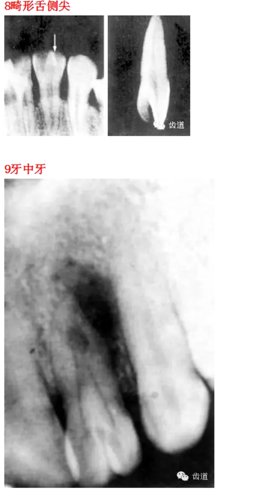 QQ图片20150812095426.png