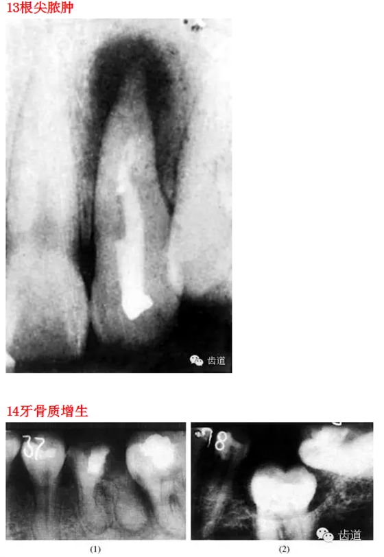 QQ图片20150812095529.png