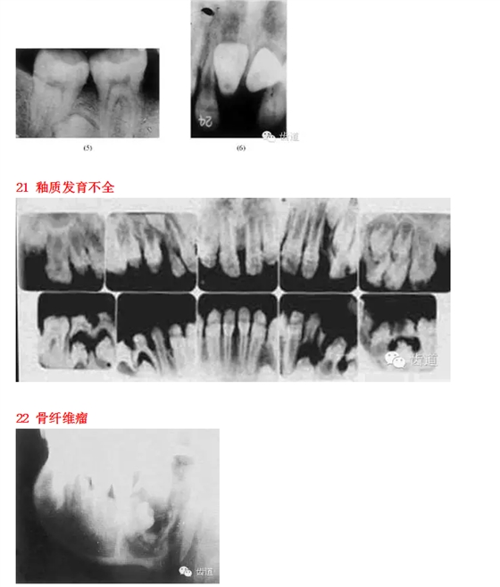 QQ图片20150812095624.png