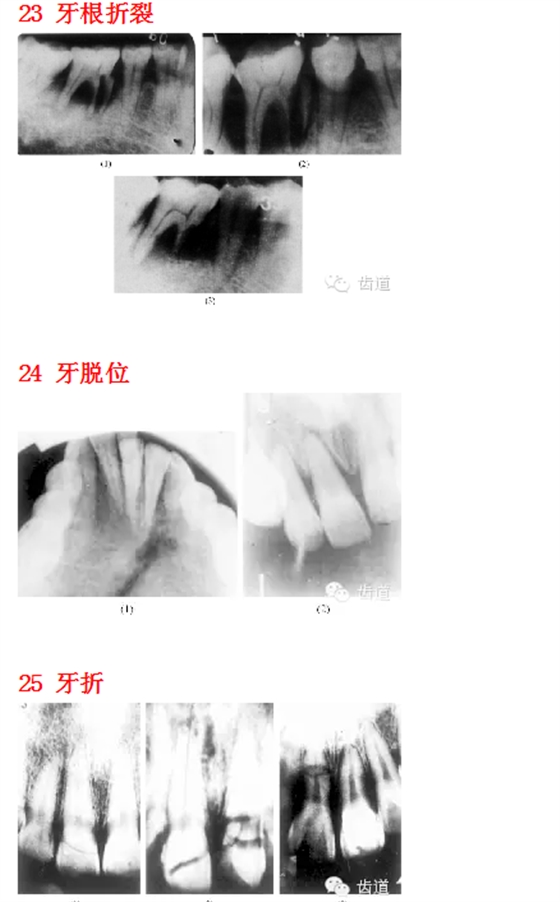 QQ图片20150812095636.png