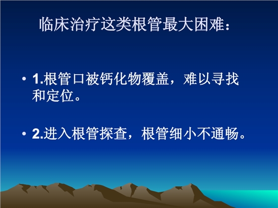 QQ图片20150818154337.png