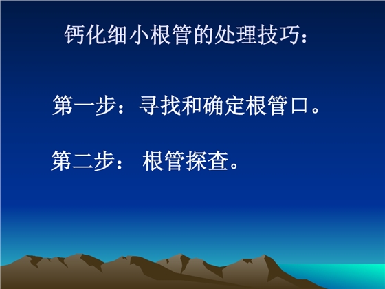 QQ图片20150818154415.png