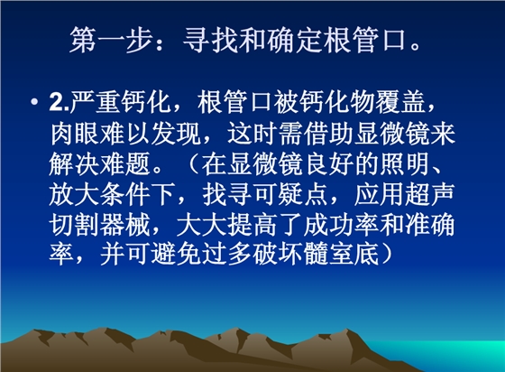 QQ图片20150818154441.png