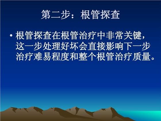 QQ图片20150818154453.png