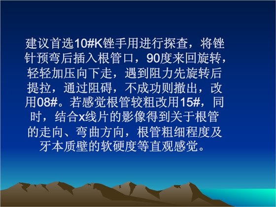 QQ图片20150818154534.png