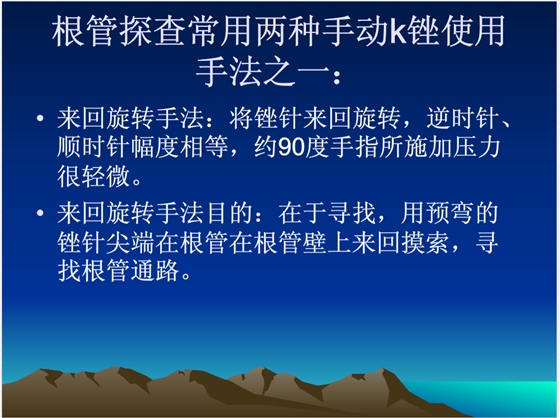 QQ图片20150818154546.png