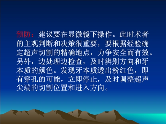 QQ图片20150818154902.png