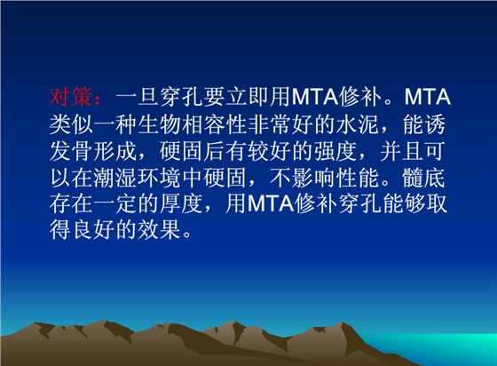 QQ图片20150818154915.png