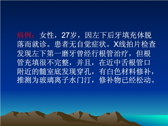 QQ图片20150818154932.png