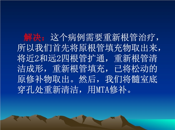 QQ图片20150818154956.png