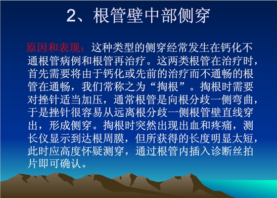 QQ图片20150818155009.png