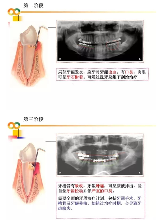 QQ图片20150819094418.png