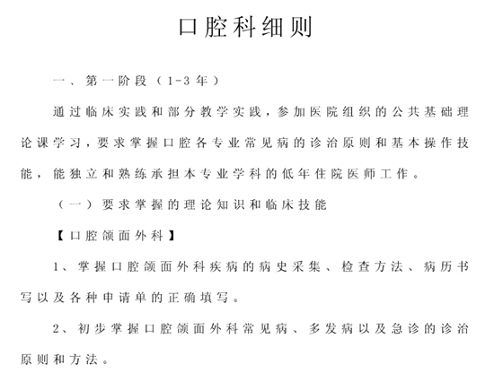 QQ图片20150819144341.png