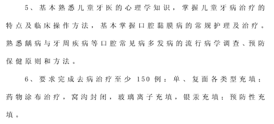 QQ图片20150819144436.png