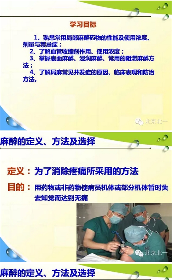 QQ图片20150820114338.png