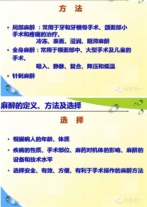 QQ图片20150820114352.png