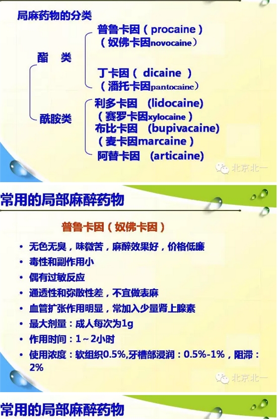 QQ图片20150820114432.png