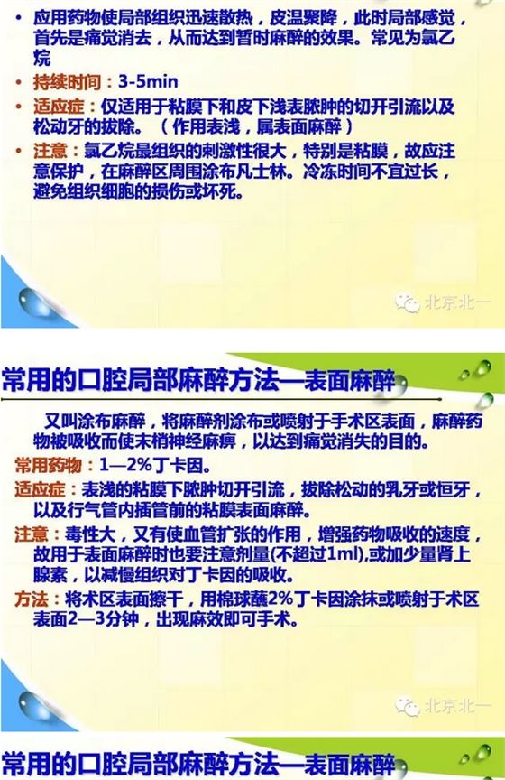 QQ图片20150820114601.png