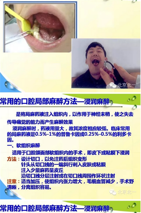 QQ图片20150820114615.png