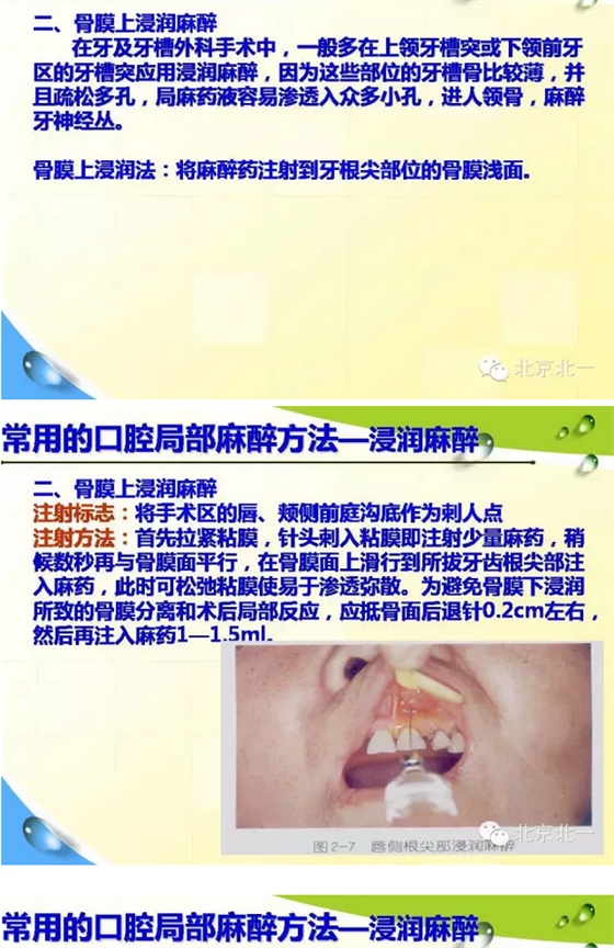 QQ图片20150820114628.png