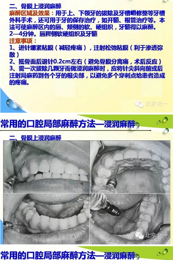 QQ图片20150820114642.png