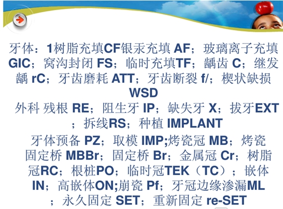 QQ图片20150820154027.png