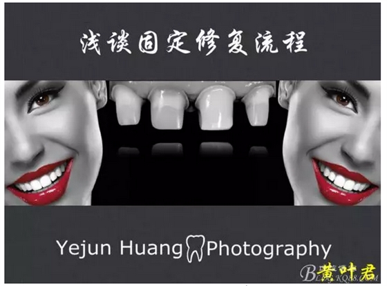 QQ图片20150824172912.png