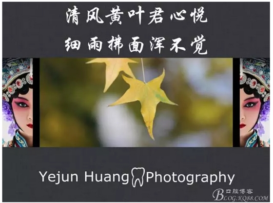 QQ图片20150824172929.png
