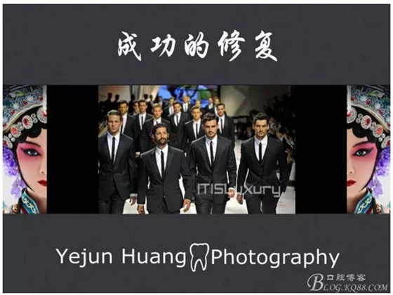 QQ图片20150824172946.png
