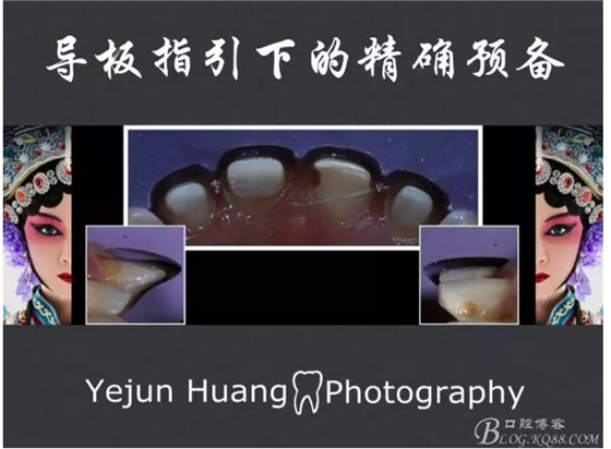 QQ图片20150824173233.png