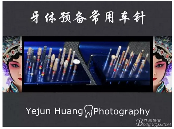 QQ图片20150824173259.png