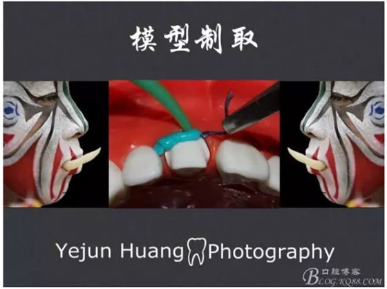 QQ图片20150824174042.png