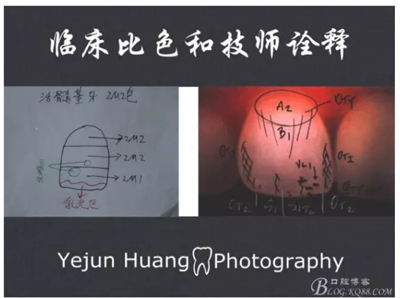 QQ图片20150824174402.png