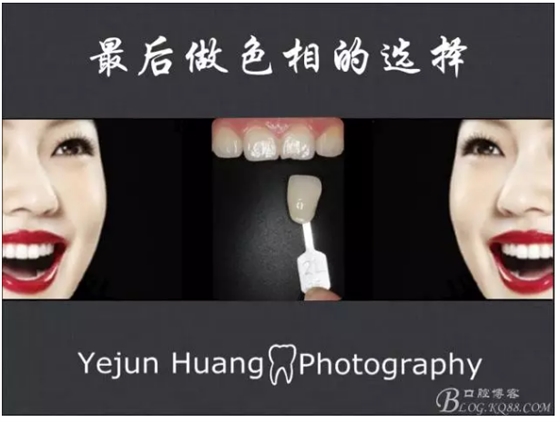 QQ图片20150824174442.png