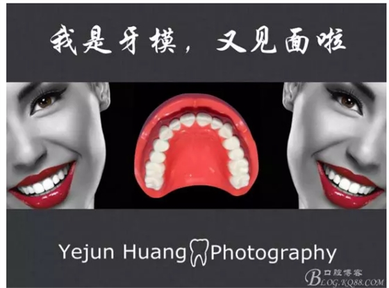 QQ图片20150824174508.png