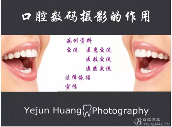 QQ图片20150824174841.png