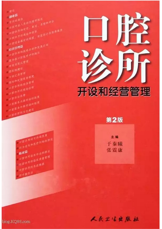 QQ图片20150825094249.png