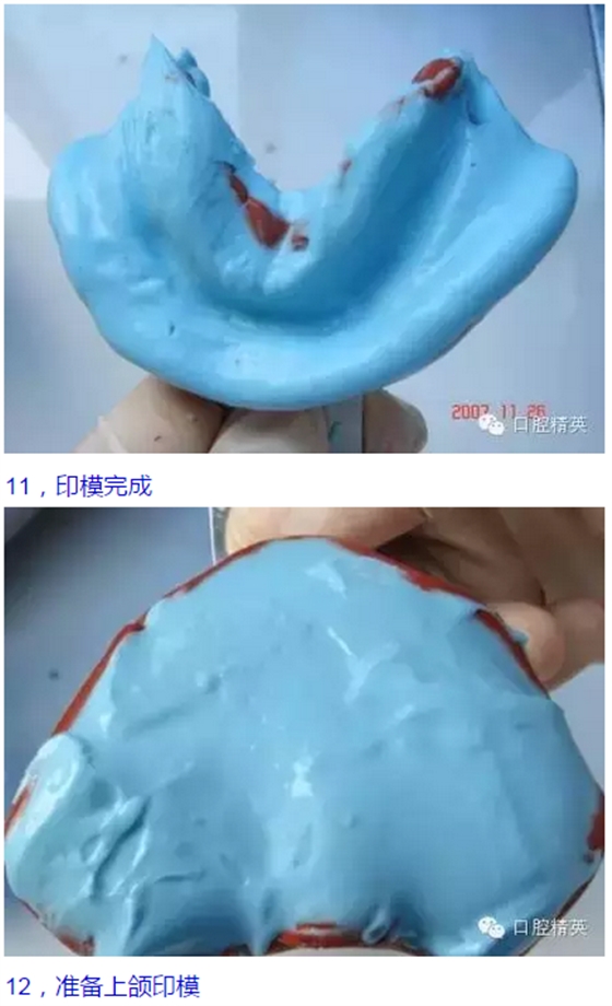 QQ图片20150825103622.png
