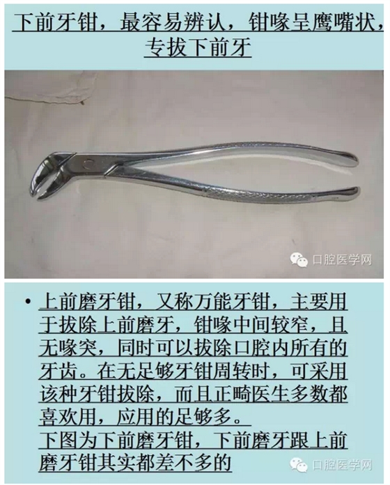 QQ图片20150825170752.png
