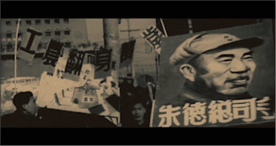少年，你了解中国共产党吗？
