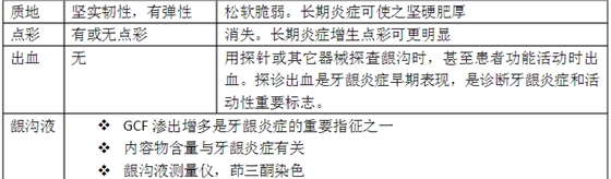 QQ图片20160819141911.png