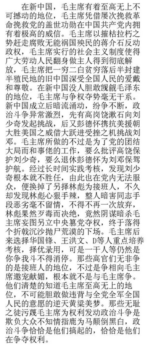 QQ图片20160906100934.png
