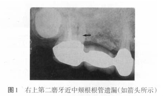 QQ截图20160803114208.jpg